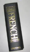 Oxford Hachette French dictionary 法英字典