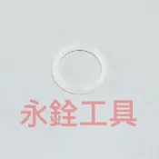 MAKITA牧田 DTD148 DTD154 DTD170 尼龍墊圈 #17 #261155-8 #C8-1