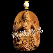 【樸緻精品】澳洲檀香木雕 關聖帝君 關公神像 義薄雲天 法像莊嚴（GA-0264）
