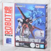 星矢TOY 板橋實體店 ROBOT魂 翔翼型攻擊裝備 & 特效配件組 攻擊鋼彈 快速出貨🚚