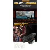 臺灣ADE重低音喇叭  8寸4歐150W汽車低音炮喇叭  音響改裝影院炮可家用揚聲器