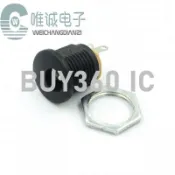 庫存不用等- W3-1123 帶螺帽DC022 DC頭 內徑5.5mm 里針2.1mm DC電源插座 5.52現