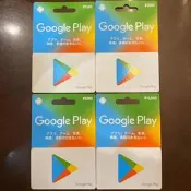 宅女小店 現貨實體卡 Google Gift Card AN 禮物卡 預付卡 儲值卡 5000 -10000