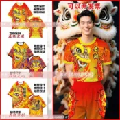 🔥百貨大促銷🔥醒獅中國文化衫T恤定製團隊舞獅獅子表演衣服服裝短袖印字舞龍