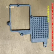 【恁玉收藏】二手品《鄰居》HP COMPAQ HSTNN-I01C CPU芯片散熱器散熱器@HSTNN_17