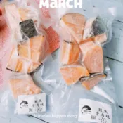 【魚魚小舖】空運挪威 鮭魚肉塊 下巴 龍骨 鮭魚頭