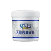 (店+)大理石拋光粉組合 - 拋光粉+3.5吋或4吋白色菜瓜布x2  (搭配研磨機使用)