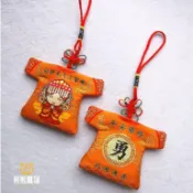 熊熊客製 香火袋 媽祖小神衣 福袋 天上聖母 可打開放平安符 客製化LOGO 臺灣設計 文創小物 護身符 祈福 保平安 