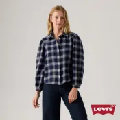 Levi's 女款 襯衫 格紋襯衫 法蘭絨襯衫 女生上衣 熱賣單品 003P4-0008