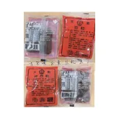 (店+)【乙乙雜貨店】古早味 全素 紅標豆乾 天素 天一 豆乾 辣豆丁 辣豆乾 20克
