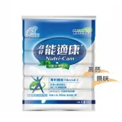 佳貝-能適康-均衡含纖配方(簡稱:優植) 1800g (白色蓋子)
