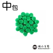 【瑞山手藝】新楊桃珠-淺祖母綠(中包)