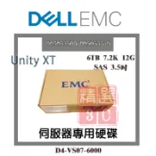 全新盒裝 EMC 伺服器用 Unity XT 6T 3.5吋 12G 7.2K 005053509 005053510