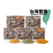 【台灣製五年保存】戰備糧食末日儲備戰備口糧防災食品乾糧【TEF野戰生存廚房】脫水高麗菜/玉米/南瓜/胡蘿蔔/青豆
