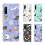 【YOURS】SONY 全系列 彩鑽防摔手機殼-懶懶貓 Xperia 10/5/1/VIII/VII/VI/V/IV/III/II/Pro-I