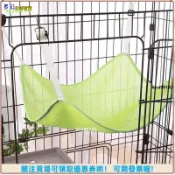 【透氣網布可調節】寵物吊床 貓吊床 四季通用 夏天透氣網布掛床 貓咪鞦韆 貓籠掛窩 吸盤貓吊床 折疊貓吊床 貓吊床掛