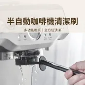 (店+)【咖樂生活】義式半自動咖啡機清潔刷 沖煮頭 分水網 清潔刷 可拆卸清潔 51 58mm
