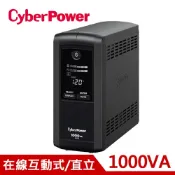 CyberPower 1KVA 在線互動式UPS不斷電系統 CP1000AVRLCDa原價 3850 (省 560)