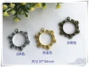 ☆荳荳龍~DIY手作黏土☆(H025)雪花 金屬邊框 水晶滴膠 鏤空邊框 一個$12