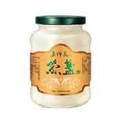 【老行家】350g濃醇即食燕窩-燕窩固形量270g(保健禮盒)現燉燕窩