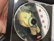 寫真 深田恭子 VCD 寫真集 心路之旅 colors VCD A96 