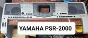 YAMAHA PSR2000 電子琴 琴殼上座