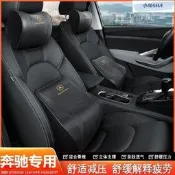 臺灣現貨  賓士汽車頭枕腰靠 Benz 真皮頭枕護頸枕車用護靠腰靠E300 C200 GLA GLC GLK300