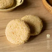 (店+)朝和餅舖 椰子核桃酥 5入/份(百年老店 伴手禮首選)