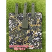 (店+)數位迷彩彈匣回收袋 大彈夾回收袋 大數位彈匣袋