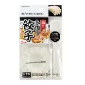 +東瀛go+ 日本製 SANADA 包餃子神器 餃子模具 手作餃子 鍋貼 附餡料勺 包水餃 包餃器 日本原裝 日本進口
