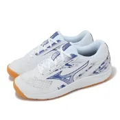 Mizuno 羽球鞋 Sky Blaster 4 男鞋 女鞋 寬楦 白 藍 膠底 室內運動 羽排鞋 美津濃 71GA2533-11
