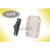 ES-RS10 RC30 es-3043 國際牌 3830 刮鬍刀 刀網 刀片 WES9941 WES9942 SA40