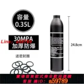 奢匯台 【台灣公司 可打統編】 高壓儲氣罐鋁瓶高壓鋁氣瓶加厚防爆氧氣瓶儲氣瓶30mpa一整套