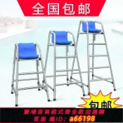 御品名匯 【台灣公司 可開發票】包郵游泳池救生椅子304不銹鋼救生臺室內戶外救生員觀察了望臺
