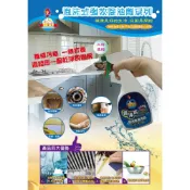 (店+)【MotherGoose 鵝媽媽】廚房多功能強效除油劑(輕油污)【4000cc】/ 抽油煙機、瓦斯爐具、調理台具、鍋鼎器具、磁磚、地板【鵝媽媽清潔用品】