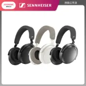 響樂生活｜Sennheiser MOMENTUM 4 Wireless 主動降噪 藍芽無線 耳罩式耳機｜門市提供試聽