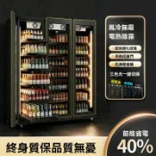 艾特斯良品 【可開發票】出口冷藏展示櫃飲料櫃商用保鮮櫃單門雙門可定製 超市酒吧酒水櫃