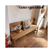 (店+)實木長椅 復古長凳 戶外公園椅 柚木色 胡桃木色 靠背椅 陽臺休閒椅 店鋪裝飾椅 老式木頭長椅