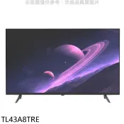 【HOTAI購】東元【TL43A8TRE】東元43吋FHD顯示器(無安裝)