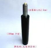 【氣壓棒】氣壓電腦椅帶氣壓式辦公椅休閒椅健康椅升降椅折合椅折疊椅躺椅涼椅網咖椅秘書椅帶椅繩彈力條彈簧條大扁條大扁帶工廠
