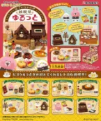 【Toy's Bus】預訂取付免訂，請先發問!日版 RE-MENT 卡娜赫拉 兔兔 P助 悠閒咖啡 放鬆純喫茶 全8種