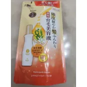50惠養潤豐澤養髮精華150ml補充包