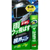 日本 SOFT99 安全帽護目鏡鍍膜劑 台吉化工 /安全帽鏡面撥水劑