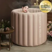 艾特斯良品 【高評價】充氣式泡澡桶大人云朵摺疊成人全身浴桶洗澡家用兒童充氣泡浴桶