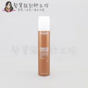 立坽『造型品』歌薇公司貨 GOLDWELL 輕炫風200ml IM13 IM16 IM03