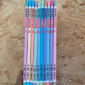 🌈美好書屋-二手童書館/繪本館/小魯有聲系列/說給兒童的中國歷史1-10