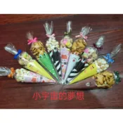 《小宇宙的夢想》🐤卡通耳朵餅乾甜筒🐤