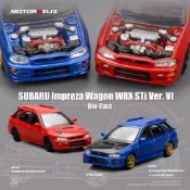 MOTORHELIX-MH 1/64 新 斯巴魯翼豹 Wagon WRX STi Version VI 汽車模型