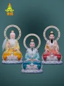 三清道祖神像仿瓷太上老君元始道德靈寶天尊祖師客廳桌面擺件