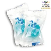 雄風 清涼糖 600g/包 (包裝款式隨機)【合迷雅旗艦館】〈訂單滿$149出貨〉